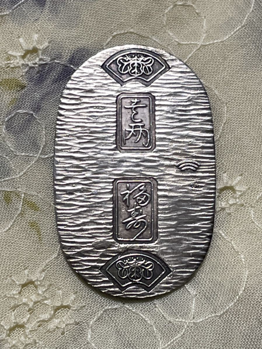 純銀小判 純銀 5g 桐箱付 壱両 福寿 小判 東京海渡 エトワール海渡