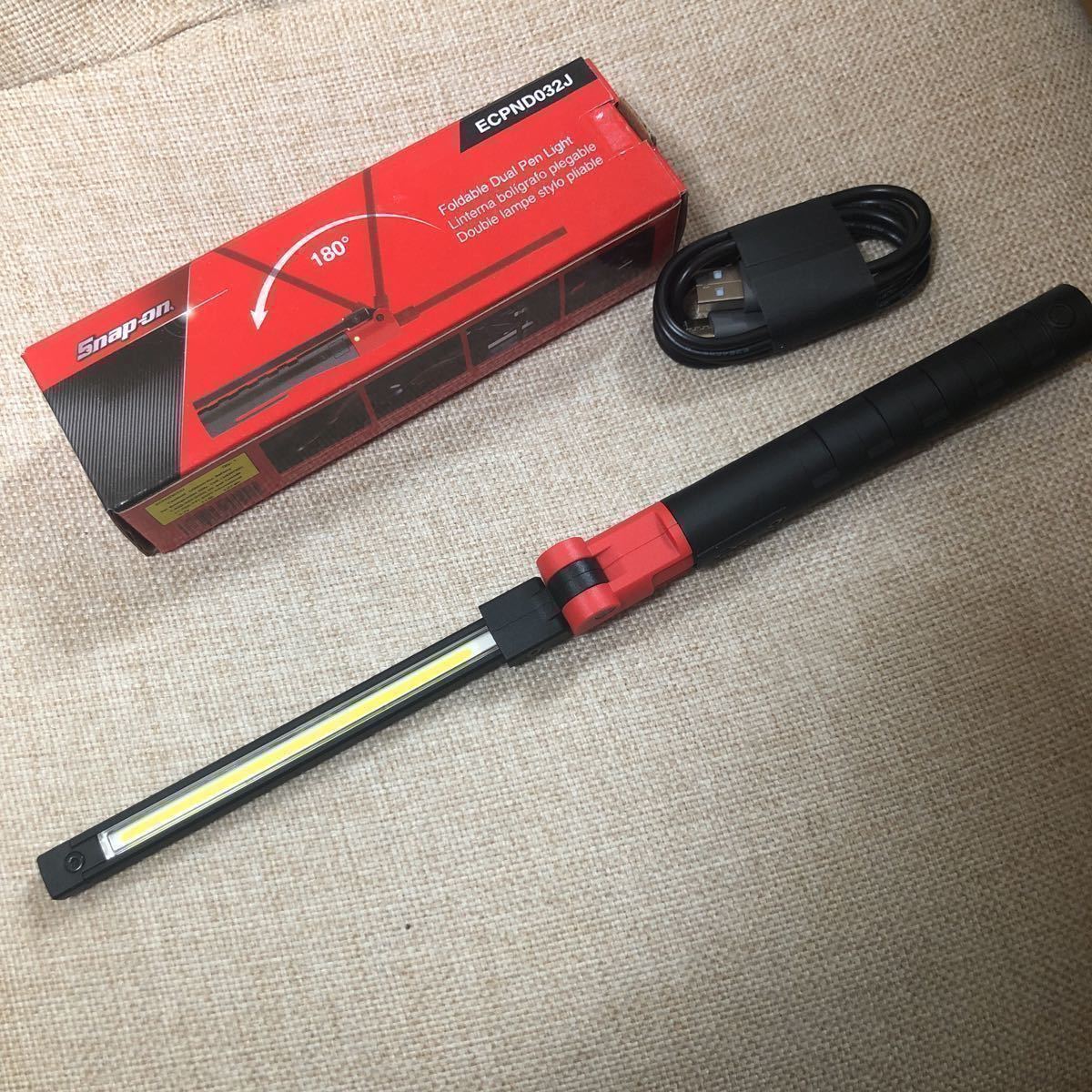 スナップオン　充電式LEDワークライト　ECPND032 　ピンク　新品 スナップオン 充電式LEDワークライト ECPND032 ピンク 新品 新品】新品