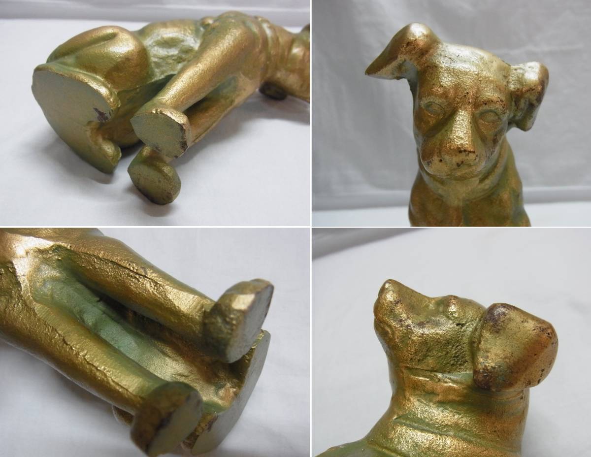ヴィンテージ ビクター犬 置物☆金属製 重量1064g 高さ約16cm☆Victor 