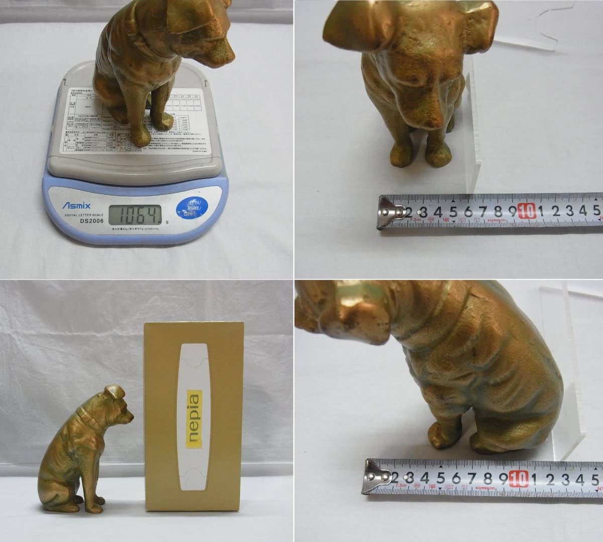 ヴィンテージ ビクター犬 置物☆金属製 重量1064g 高さ約16cm☆Victor 