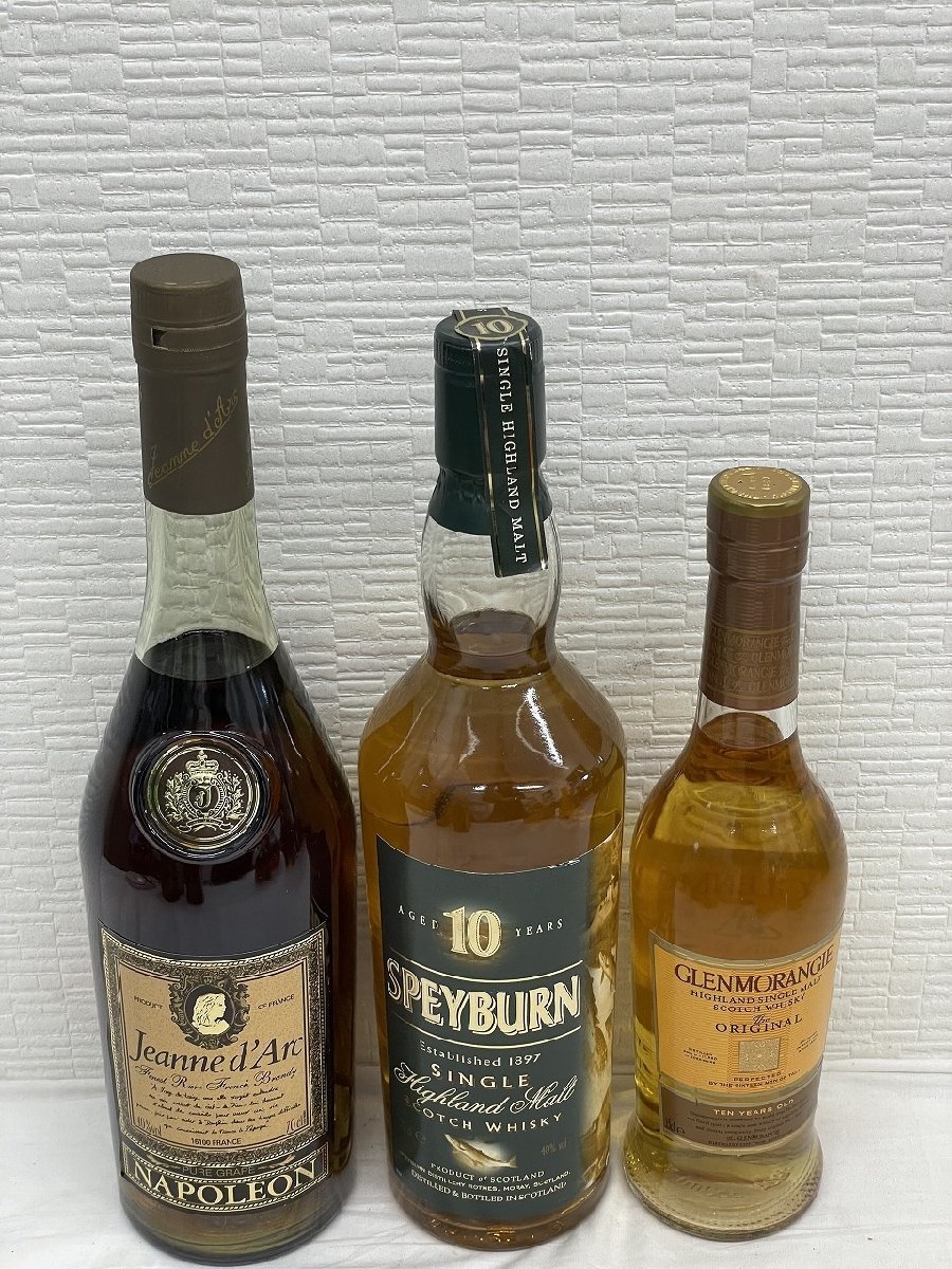 複d酒199F】☆1円スタート☆古酒・未開栓☆スコッチ☆22本おまとめ