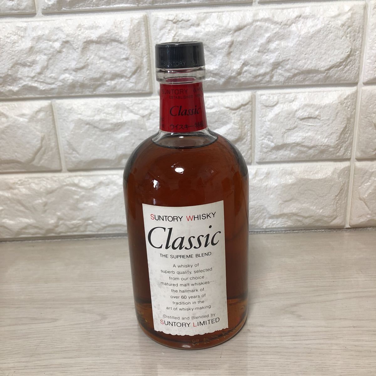【未開栓】SUNTORY WHISKY Classic　ウイスキー 特級 SUNTORY CLASSIC 古酒 サントリーウイスキー 特級 未開栓 クラシック