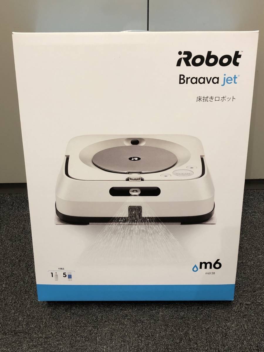 ブラーバ ジェット 床拭きロボット | アイロボット公式サイト アイ 