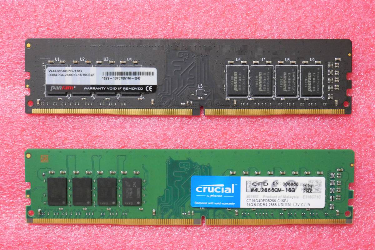 DDR4-2666 32GB CFD Crucial | DDR4 CFD販売 デスクトップPC用メモリ 