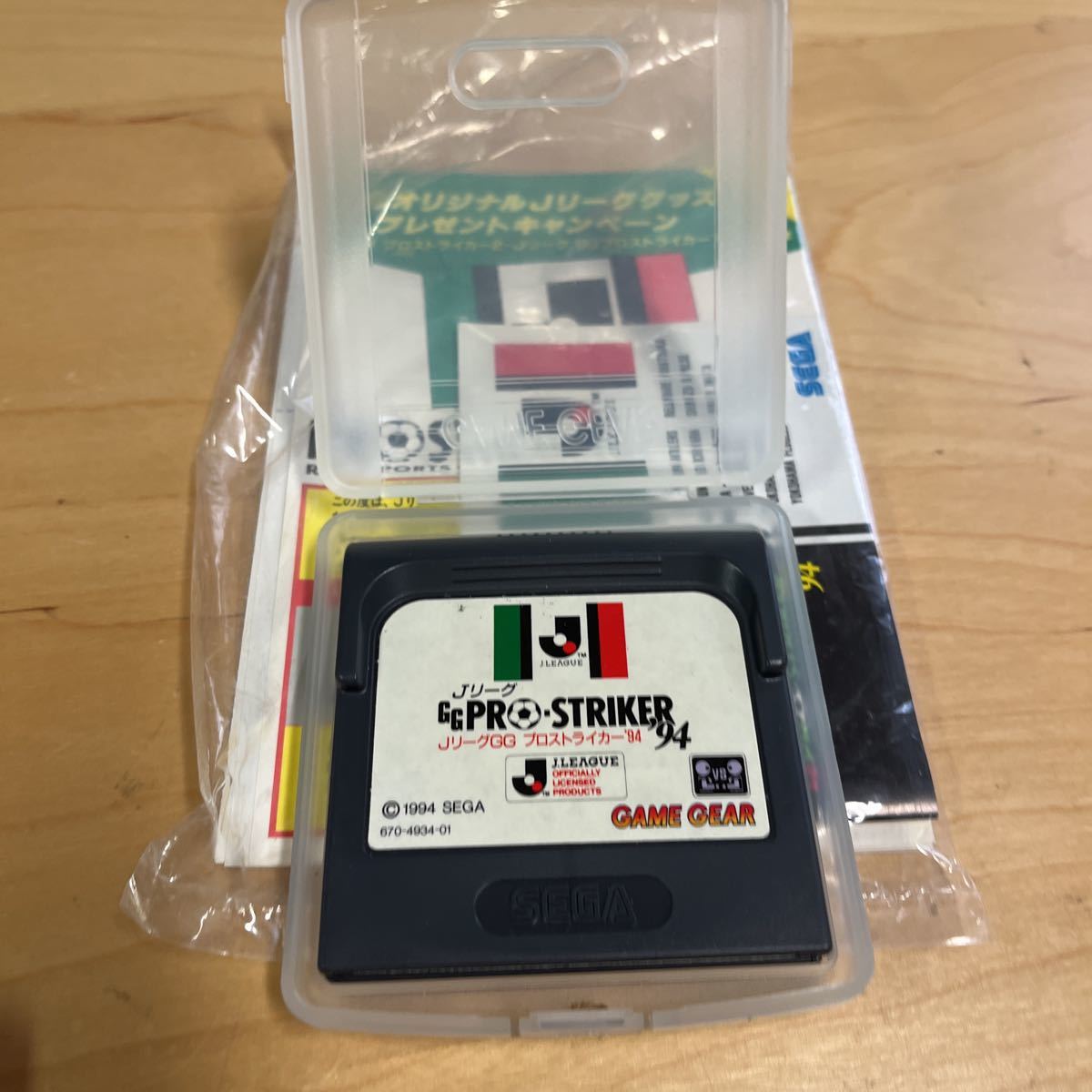 貴重⬛️SEGA GAME GEAR 本体⬛️ソフト2本セット SEGA - GAME GEAR