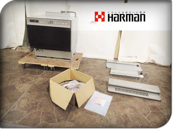 【大得価，安い】展示品 品/HARMAN/ハーマン/スタンダード/ビルトイン/LPガス/コンビネーションオーブンレンジ/DR514ESV/GMO-S1300E/30万/yjj9223m(オーブン)｜売買されたオークション情報、yahooの商品情報をアーカイブ オーブン