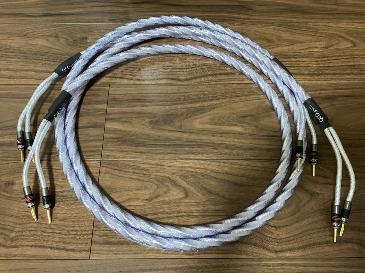 QED スピーカーケーブル Signature Genesis Silver Spiral Bi-Wire Y