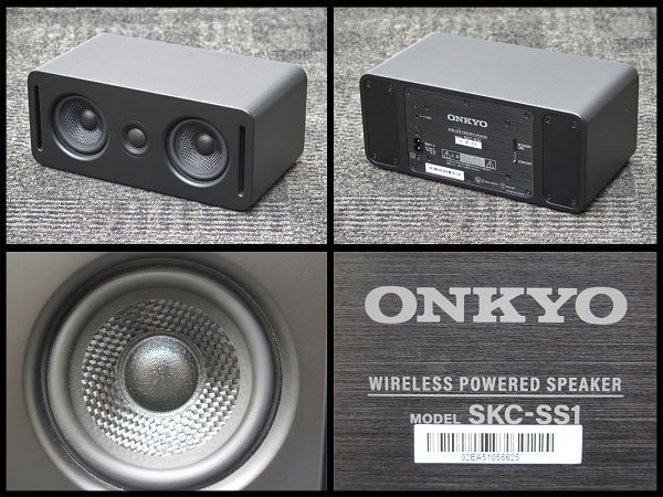 ○15) 2021年製!美品! ONKYO/オンキヨー 5.1ch SOUND SPHERE サウンド