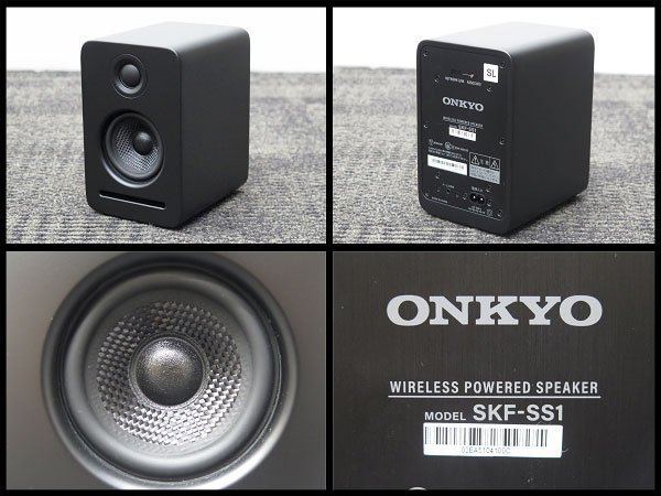 ○15) 2021年製!美品! ONKYO/オンキヨー 5.1ch SOUND SPHERE サウンド
