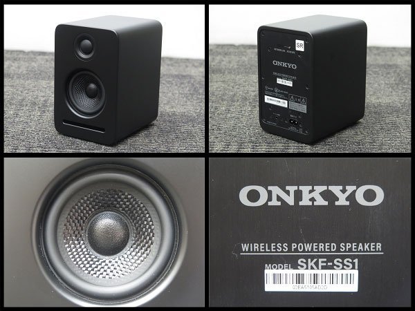 ○15) 2021年製!美品! ONKYO/オンキヨー 5.1ch SOUND SPHERE サウンド