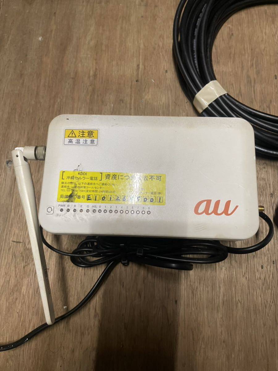 au レピーター 電波増幅器 小電カレピータ装置S8L au レピーター 電波