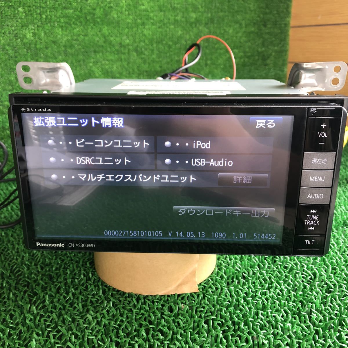 パナソニックストラーダ CN-AS300WD メモリーナビ HDMI / VTR / IPOD