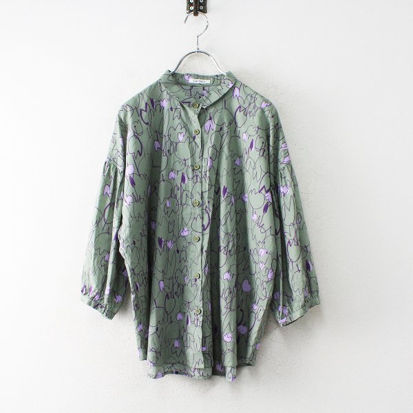 最安値，正規品 美品 Sensounico センソユニコ lucruca ルクルカ