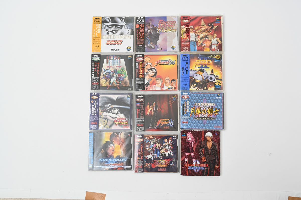 Yahoo!オークション -「ネオジオcd」(ゲーム一般) (ゲーム音楽)の落札 