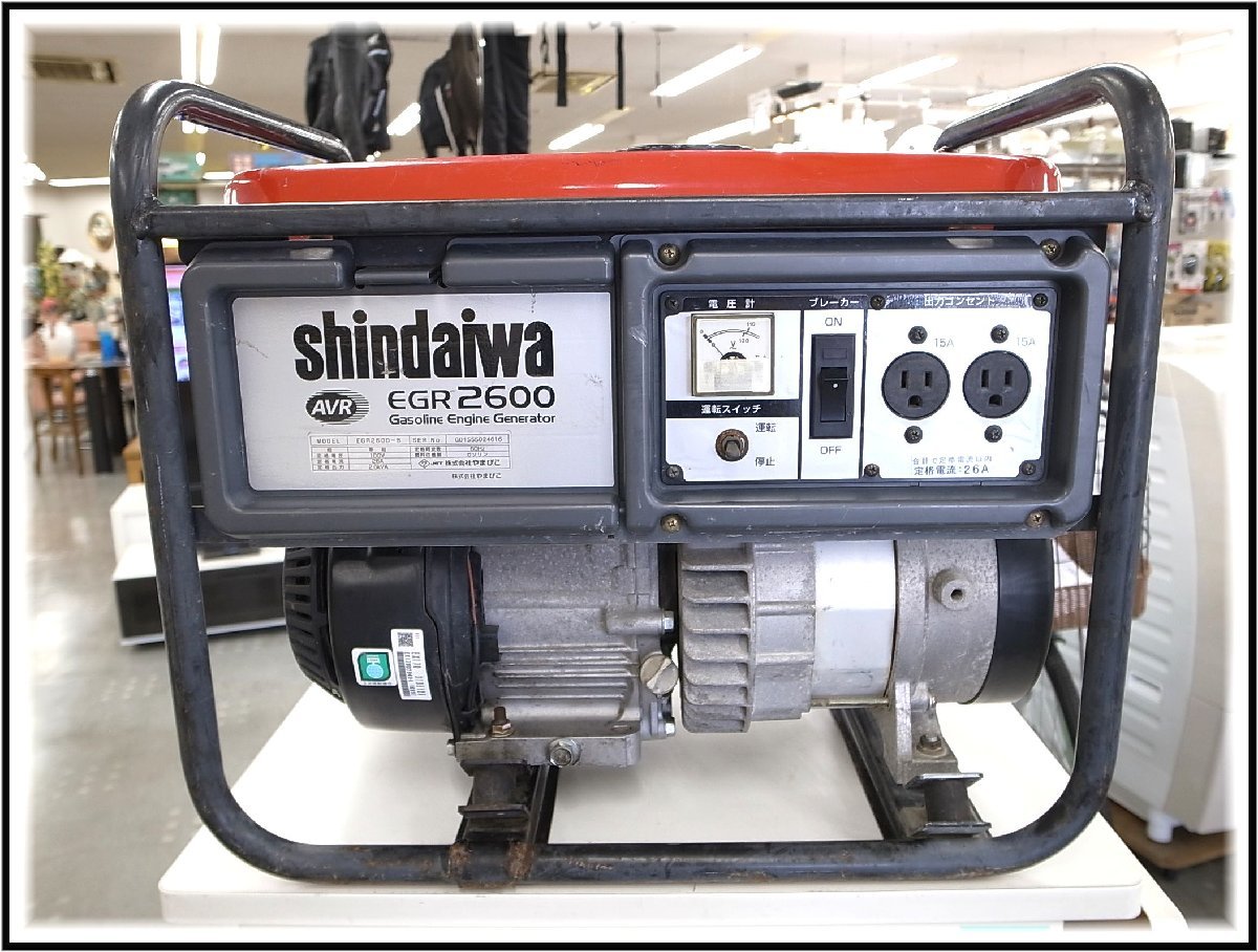 新ダイワ やまびこ 発電機 ガソリン発電機 新ダイワの通販 | ガソリン 