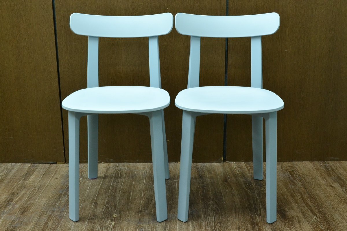 C540□vitra□ヴィトラ All Plastic Chair 2脚セット□Design Jasper
