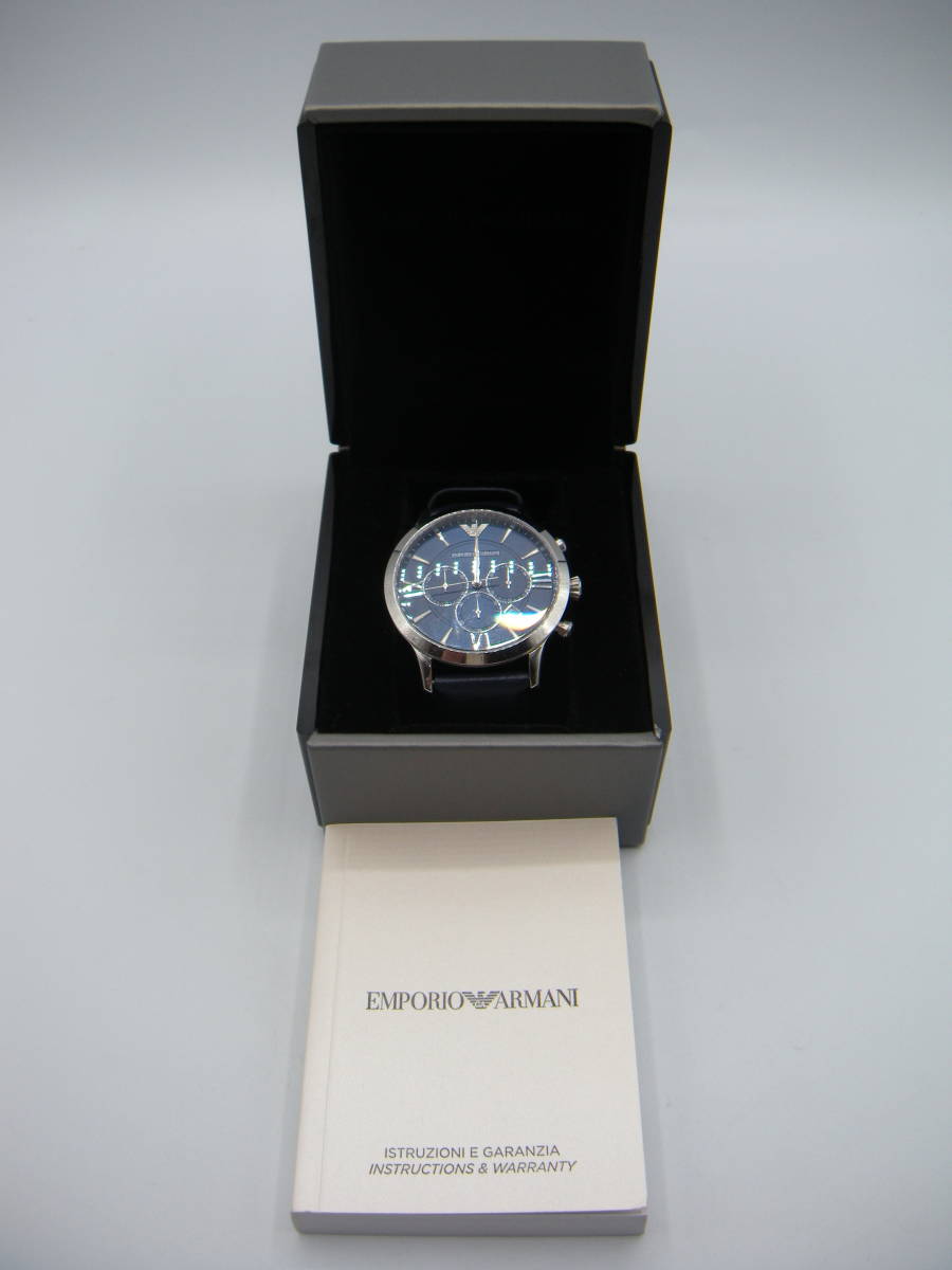 7855】EMPORIO ARMANI エンポリオアルマーニ メンズ腕時計 クォーツ 