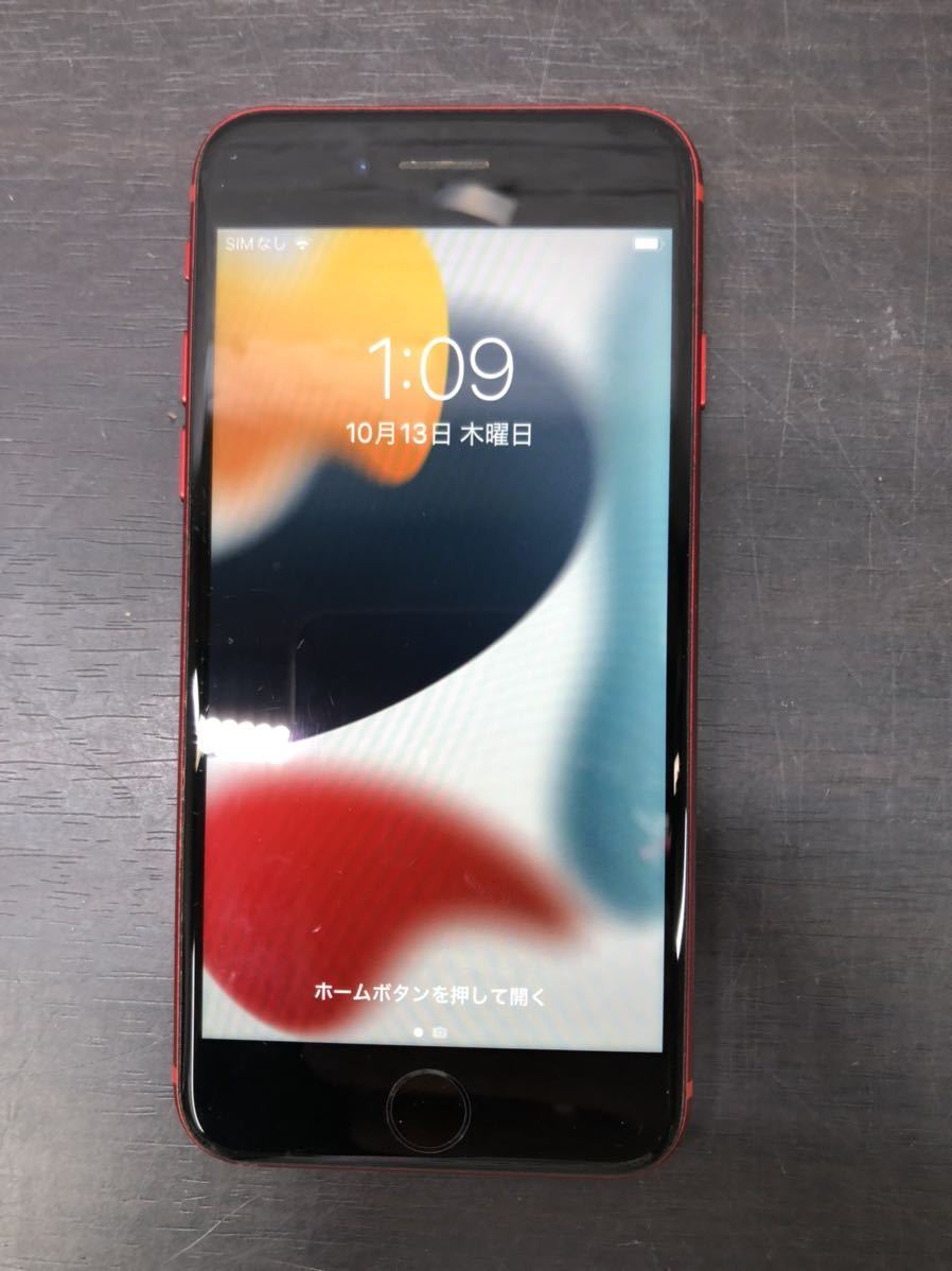s41013-5759 Apple iPhone8 PRODUCT RED 256GB レッド MRT02J⁄A A1906