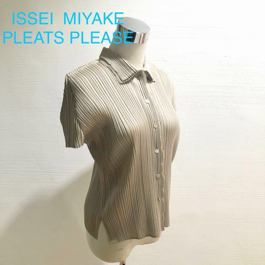 【新作，お得】 イッセイミヤケ プリーツプリーズ 半袖シャツ サンドベージュ ISSEI MIYAKE PLEATS PLEASE サイズ3(シャツ、ブラウス)｜売買されたオークション情報、yahooの商品情報をアーカイブ公開 - オークファ 女性用