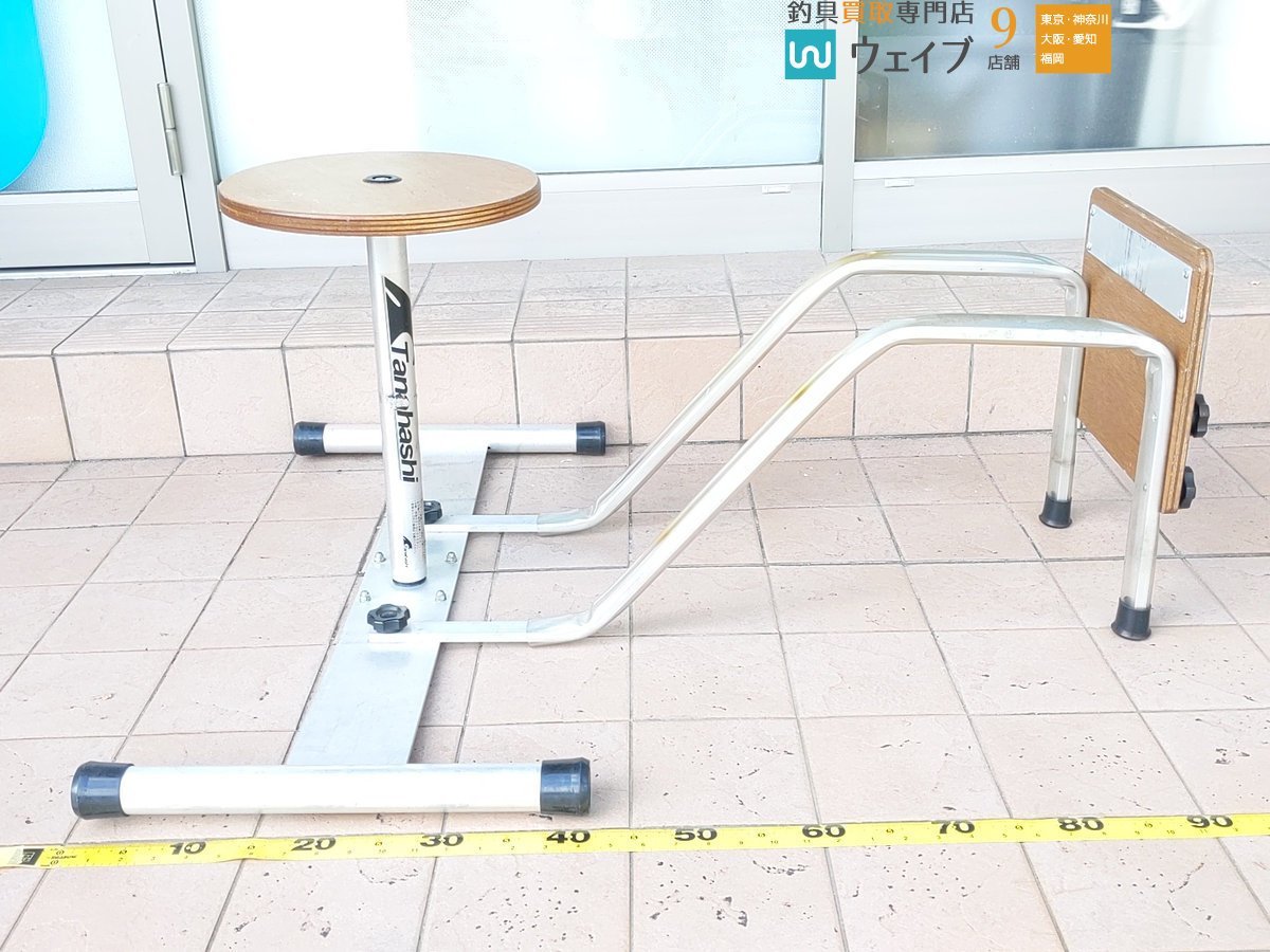 タナハシ ゴムボート用回転イスセット プレジャ(改 タナハシ ゴムボート用回転イスセット プレジャ(改