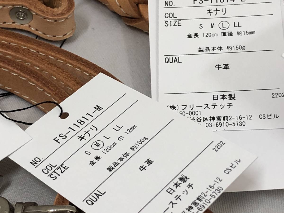 0 HIGH HIGH5DOGS | リード (Mサイズ 犬用ハンズフリーリード｜本革 DOGSハイファイブドッグス DOGS ロープ首輪 ＜全3色・3サイズ レッド 5mm ハンズフリーリーシュ（クリックショルダー クリックショルダーリード メルカリ