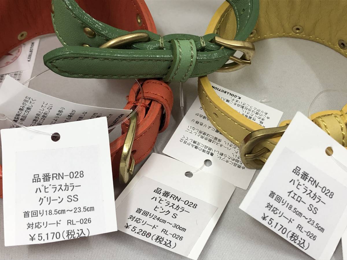 0 HIGH HIGH5DOGS | リード (Mサイズ 犬用ハンズフリーリード｜本革 DOGSハイファイブドッグス DOGS ロープ首輪 ＜全3色・3サイズ レッド 5mm ハンズフリーリーシュ（クリックショルダー クリックショルダーリード メルカリ