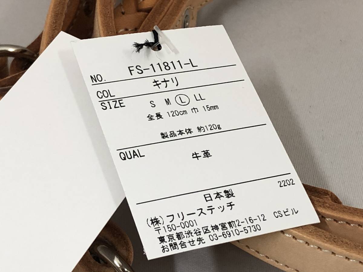 0 HIGH HIGH5DOGS | リード (Mサイズ 犬用ハンズフリーリード｜本革 DOGSハイファイブドッグス DOGS ロープ首輪 ＜全3色・3サイズ レッド 5mm ハンズフリーリーシュ（クリックショルダー クリックショルダーリード メルカリ