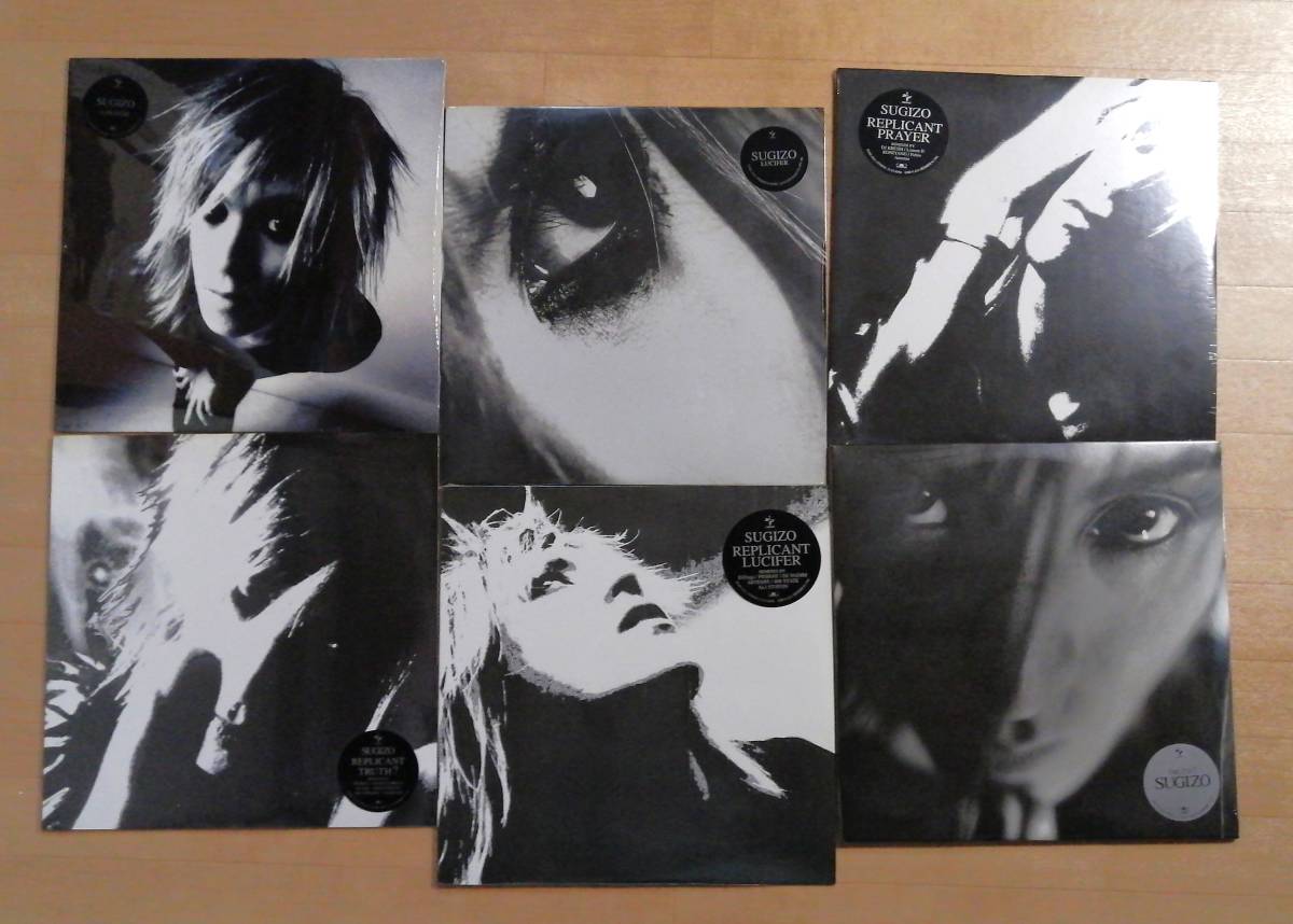 SUGIZO レコード 6セット LUCIFER・A PRAYER 他 未開封 5セット LUNA  