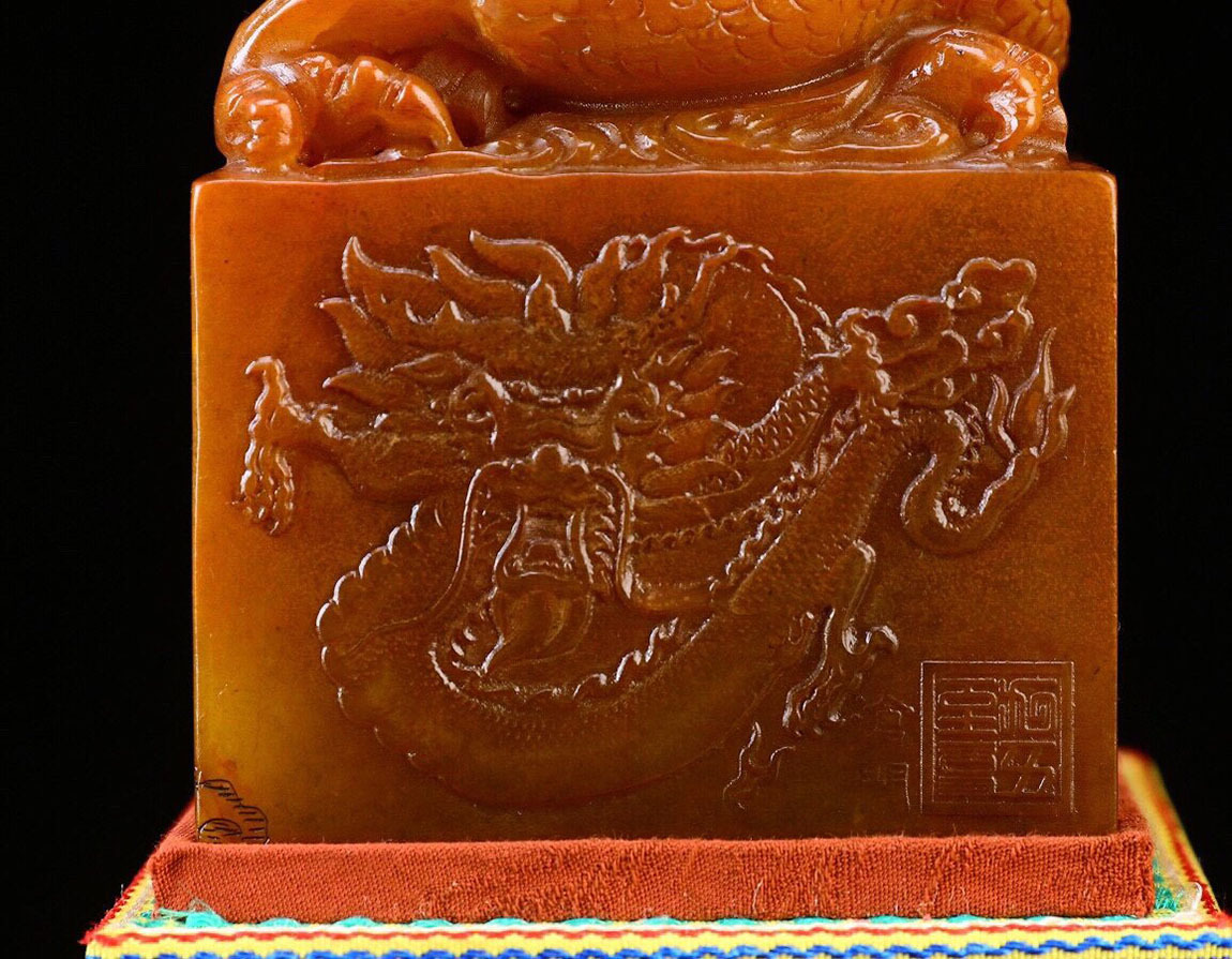 旧家収蔵品】N964清代 田黄石【玉璽】田黄石印章 古印章 細密彫 極細工