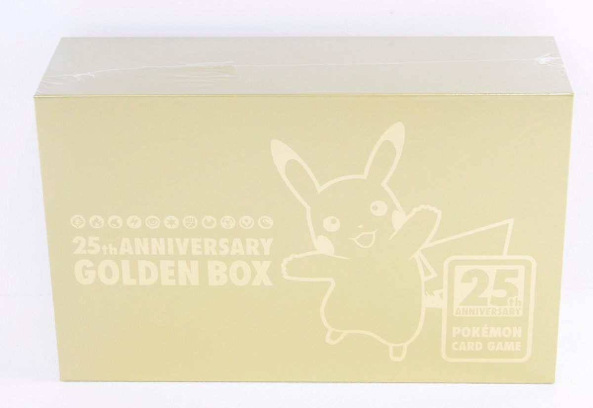 中古・未開封品】ポケモンカード 25周年 25th ANNIVERSARY GOLDEN BOX