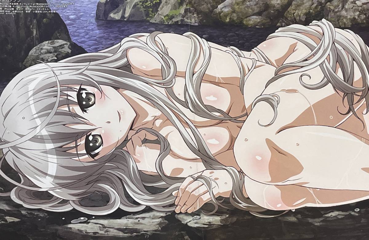 ヨスガノソラ ポスターの値段と価格推移は 45件の売買情報を集計したヨスガノソラ ポスターの価格や価値の推移データを公開