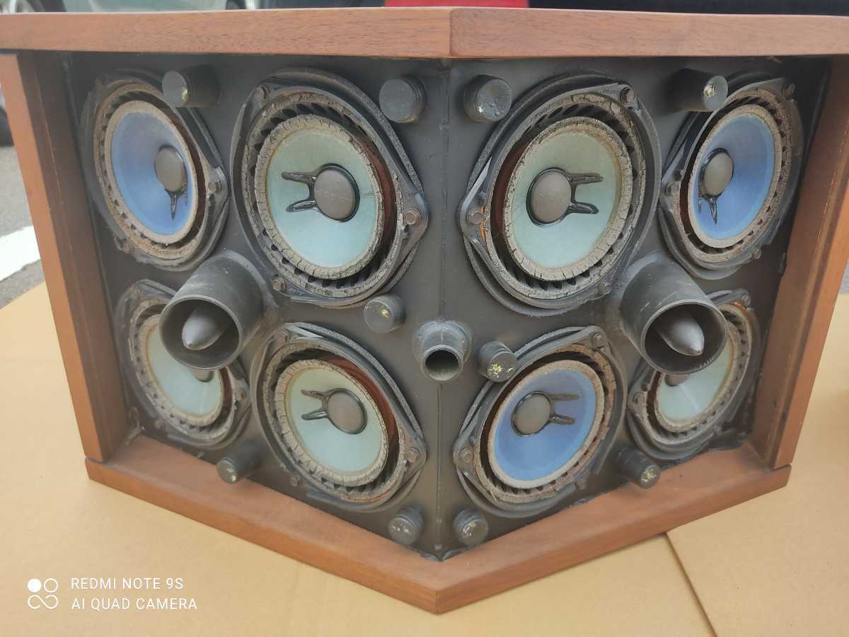 廃盤 ボーズ 55WER-S トールボーイ シリアル連番 スピーカーシステム
