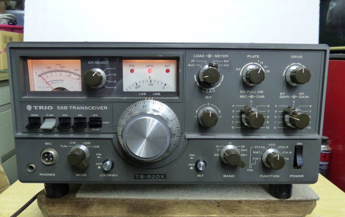 ☆TORIO TS-520X 100W改機 HF SSB・CW機☆ TRIO トリオ TS-520X