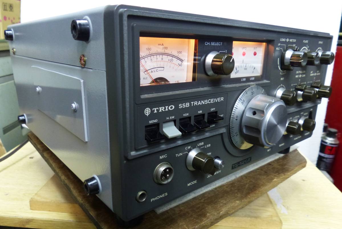TRIO TS-520X アマチュア無線機 ☆TORIO TS-520X 100W改機 HF SSB・CW機☆ TRIO トリオ TS-520X