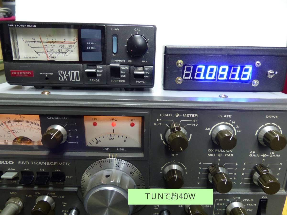 ☆TORIO TS-520X 100W改機 HF SSB・CW機☆ TRIO トリオ TS-520X