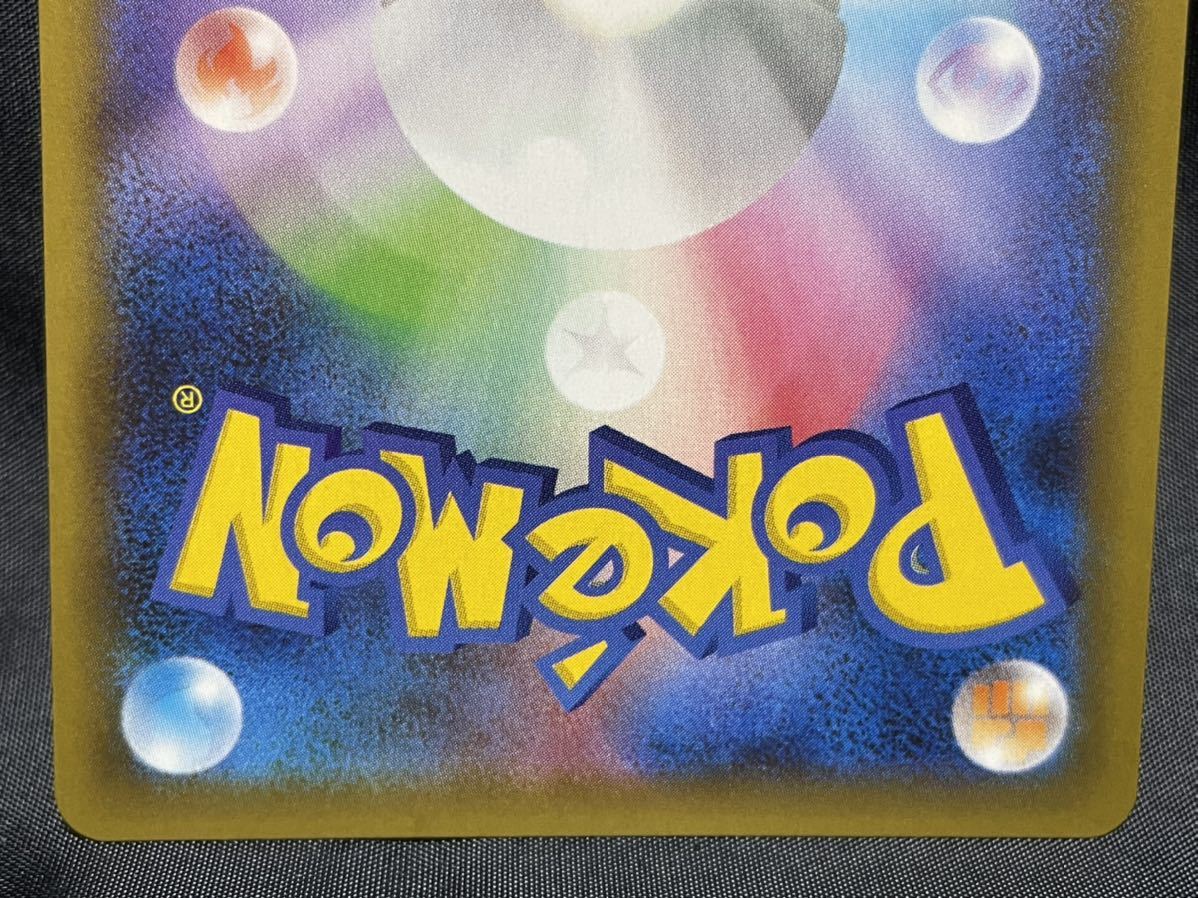 PSA10ゼクロム レシラム プロモ25th 020⁄025 021⁄025 PSA10鑑定