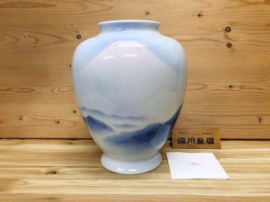 【驚きの破格値，限定セール】 深川製磁/赤富士/花瓶/1点 富士山/花生/花器 /当店展示品/定価より /商品説明をご覧下さい(深川製磁)｜売買されたオークション情報、yahooの商品情報をアーカイブ公開 - オークファン 深川製磁