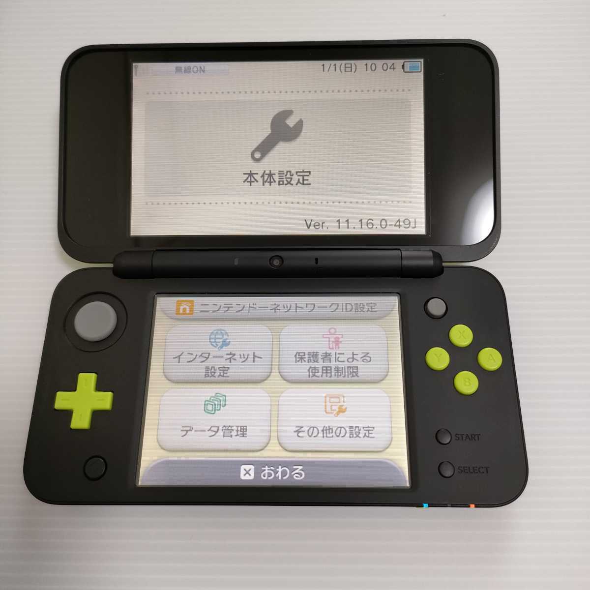 NEW ニンテンドー 2DS LLブラックライム　本体　ACアダプター付き Newニンテンドー2DS LL ブラック×ライム ACアダプター付 LL ブラック
