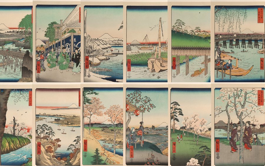 ∇花∇復刻木版画 アダチ版画研究所作 安藤広重画「冨士三十六景」上