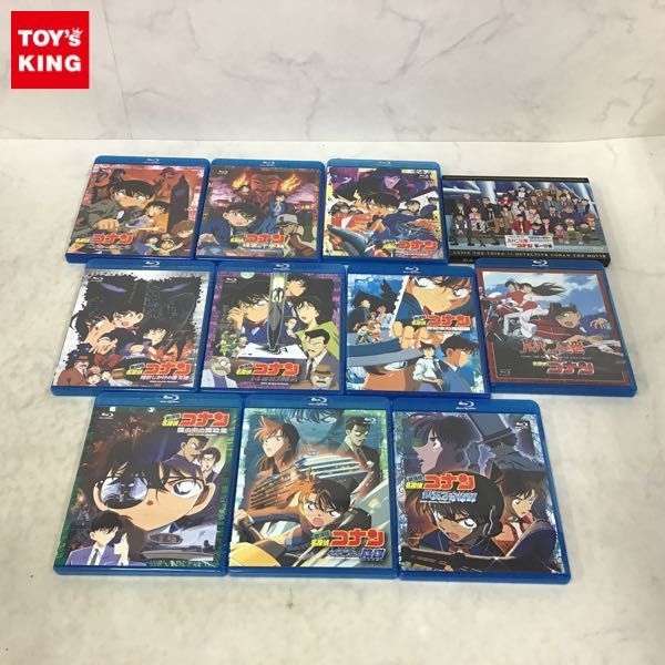 新作，お買い得 1円〜 訳あり Blu-ray ルパン三世 vs 名探偵コナン 劇場版 名探偵コナン 銀翼の奇術師 等(その他)｜売買されたオークション情報、yahooの商品情報をアーカイブ公開 - オークファン その他