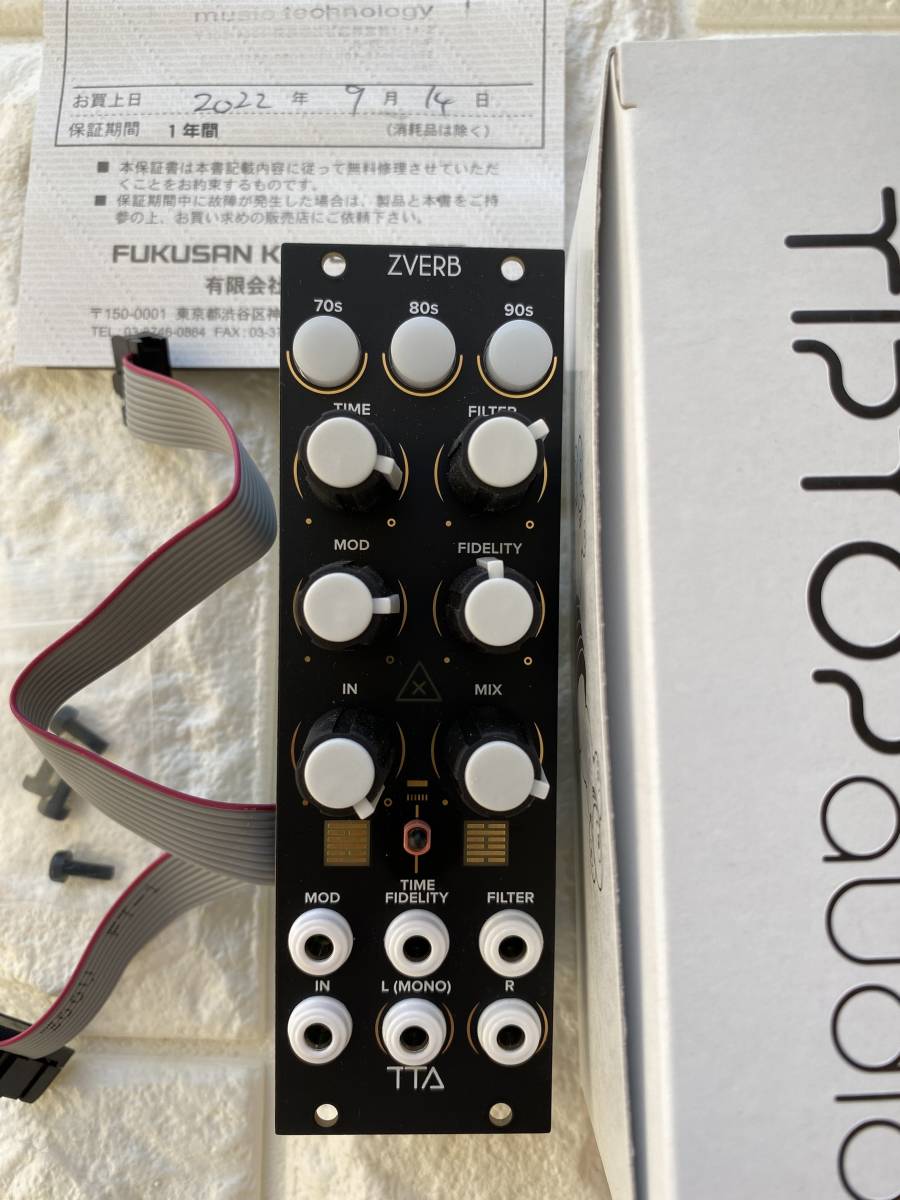 tiptop ZVERB ユーロラック モジュラーシンセ make noise doepfer moog