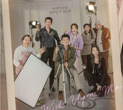 あなたが願いを言えば◇ 高画質・Blu-ray・全話セット品◇【出品文必読】韓国ドラマ_1