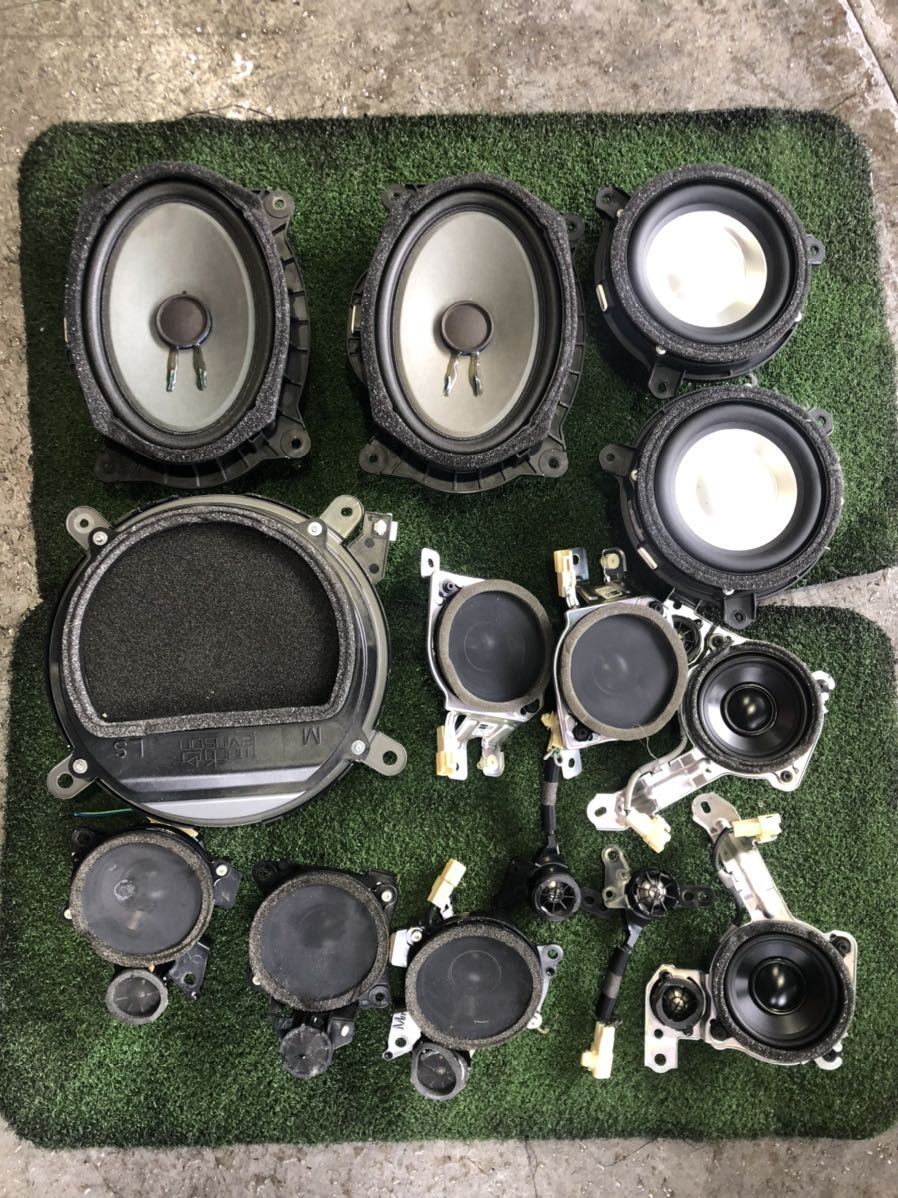 レクサス UVF45 LS600h スピーカーセット レクサス UVF45 LS600 純正