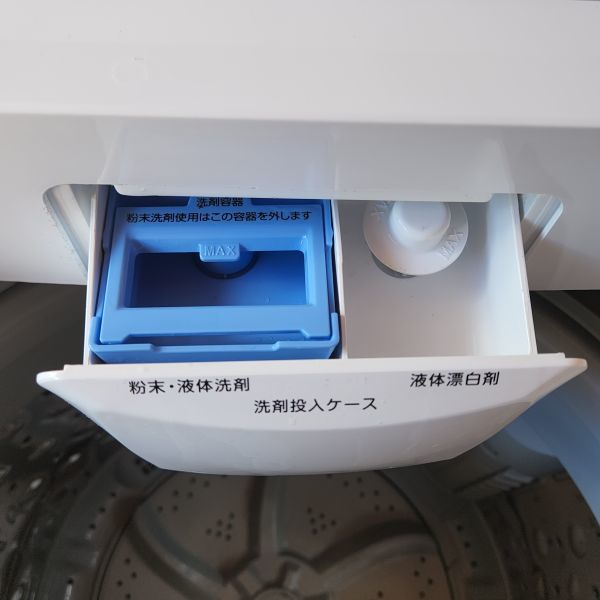 ニトリ 洗濯機 2021年製 送料無料 6kg 動作品 NTR60 美品 パン付き 