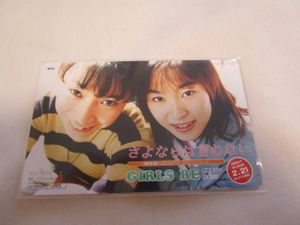 桑島法子の値段と価格推移は 1 747件の売買情報を集計した桑島法子の価格や価値の推移データを公開
