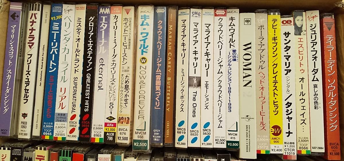 洋楽女性ヴォーカル CD 100枚まとめ売り/キム・ワイルド/スティーナ 
