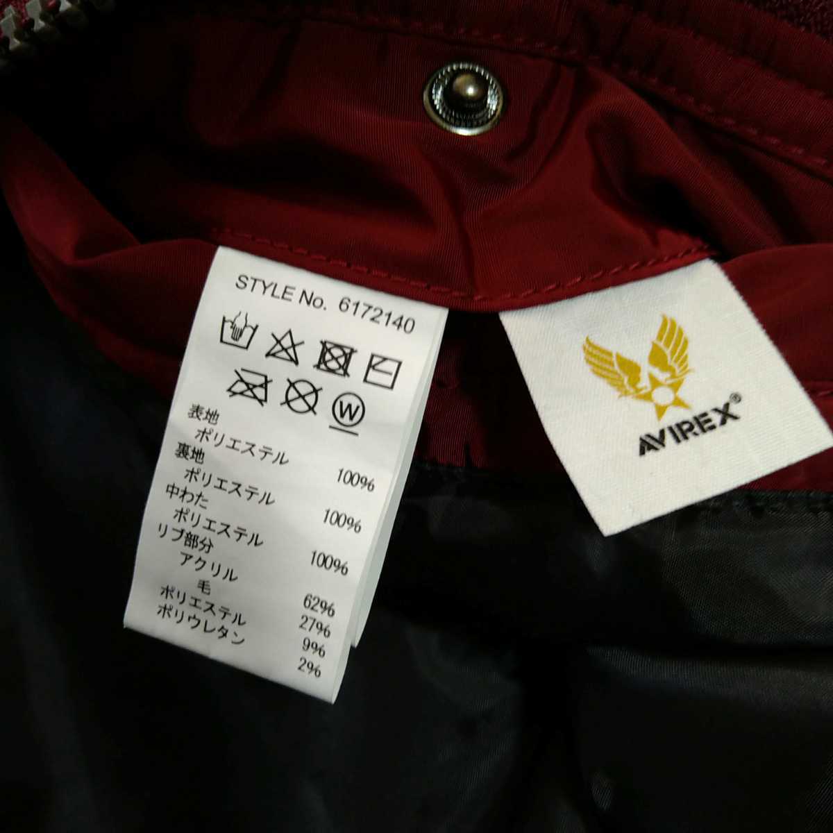 AVIREX/限定品/美品メンズM/6172140/U.S.A.F.70th/MA-1フライト 