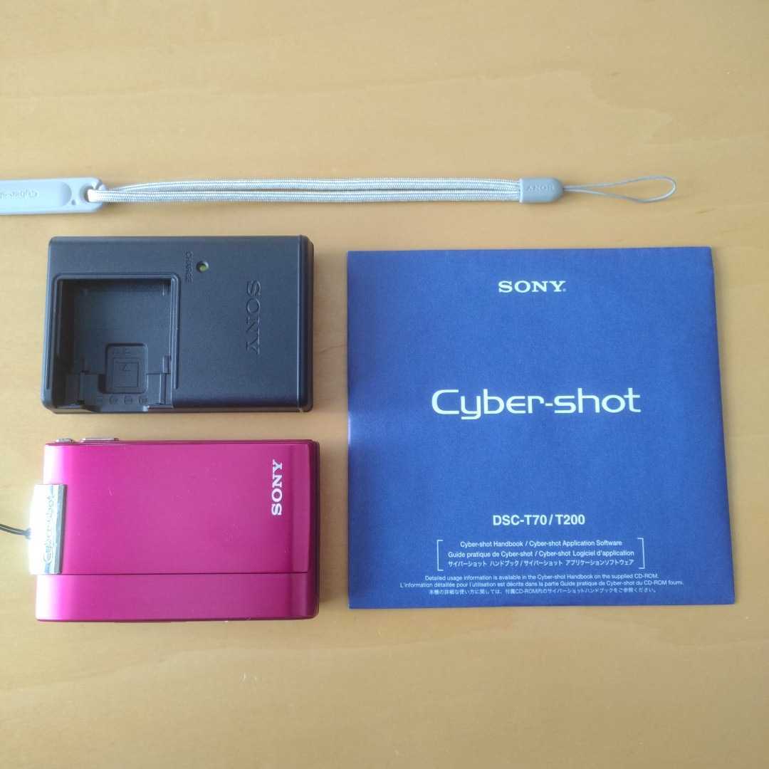 ソニー サイバーショット DSC-T200 SONY Cyber-shot 古いデジカメ まだ