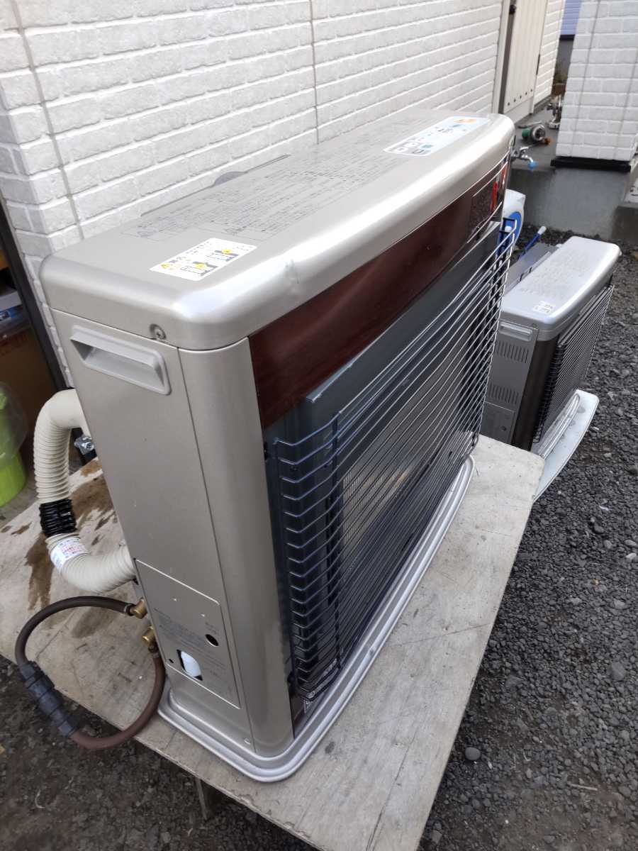 札幌発！ コロナ 床暖房付き FFストーブ UH-FSG7013K スペースネオ 