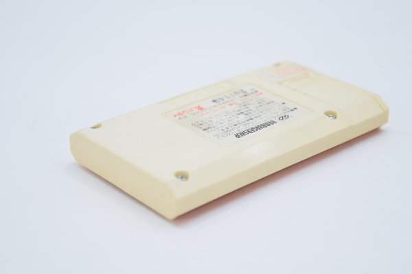 動確 当時物 バンダイ ゲームウォッチ ハンバーガーショップ